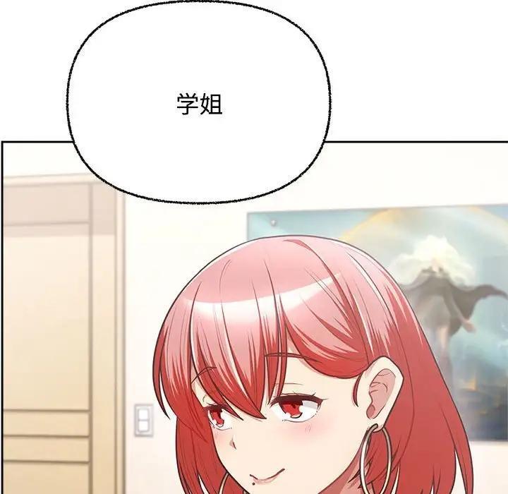 35P - 这公司归我了