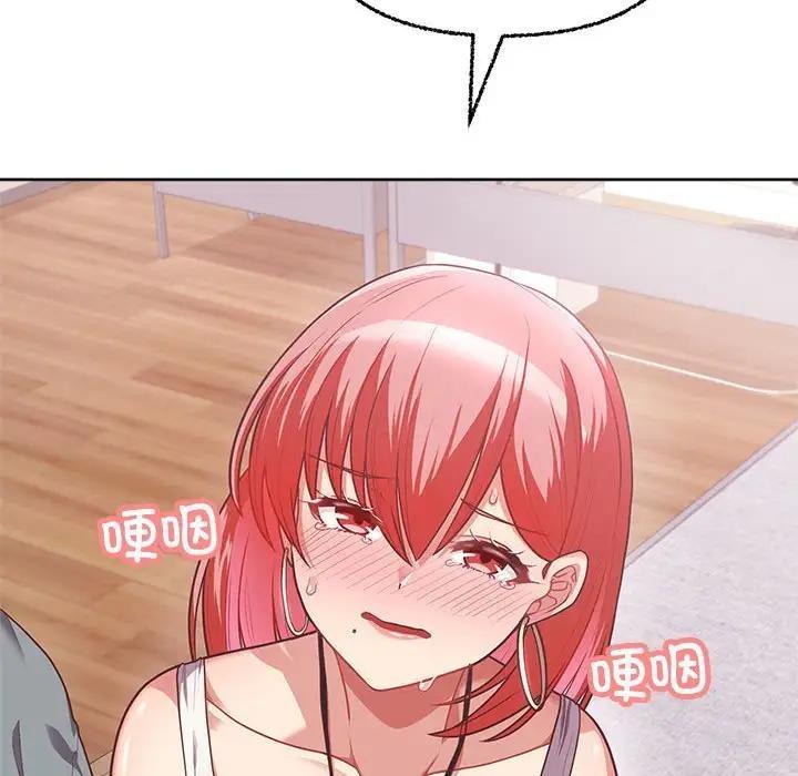 71P - 这公司归我了