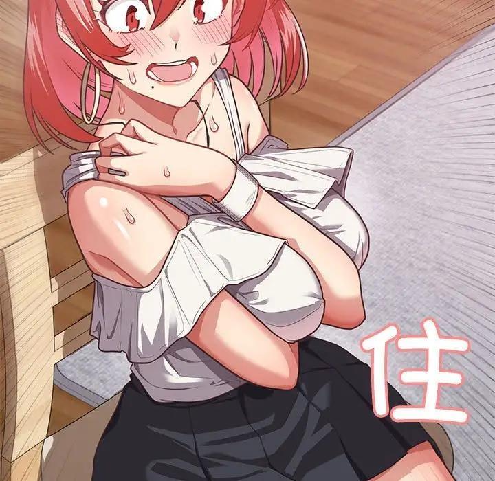89P - 这公司归我了