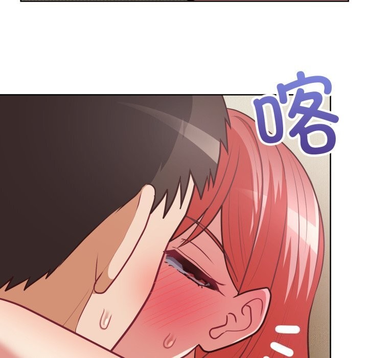 120P - 这公司归我了