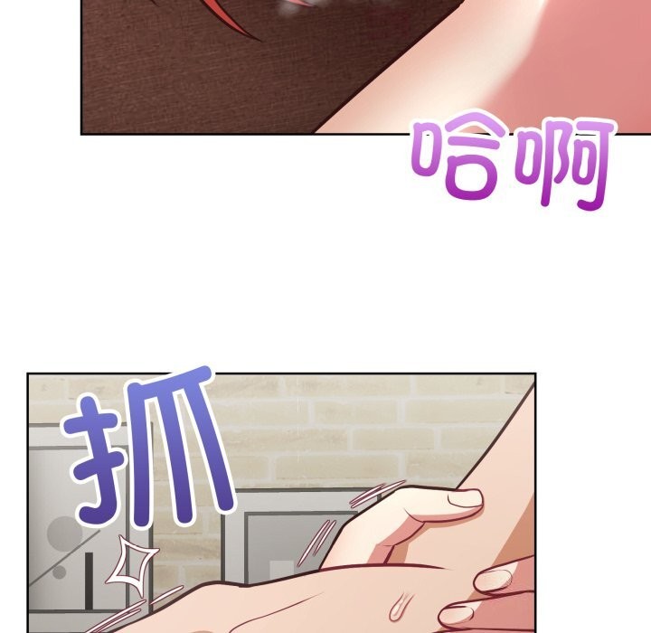 14P - 这公司归我了