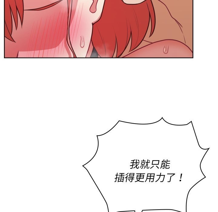 38P - 这公司归我了
