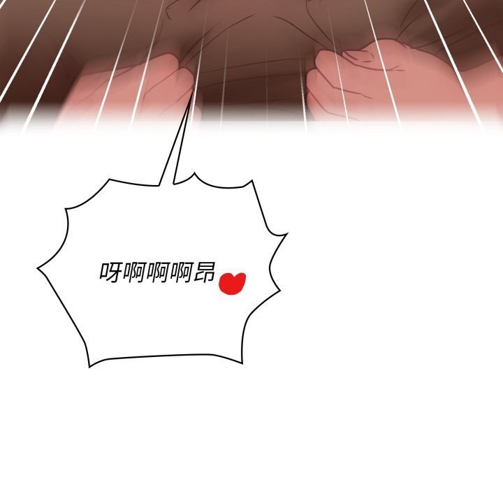 41P - 这公司归我了