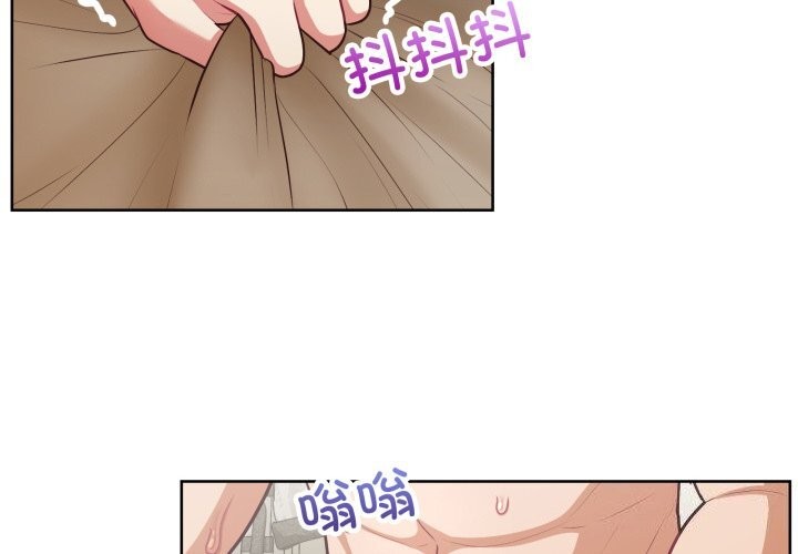 4P - 这公司归我了