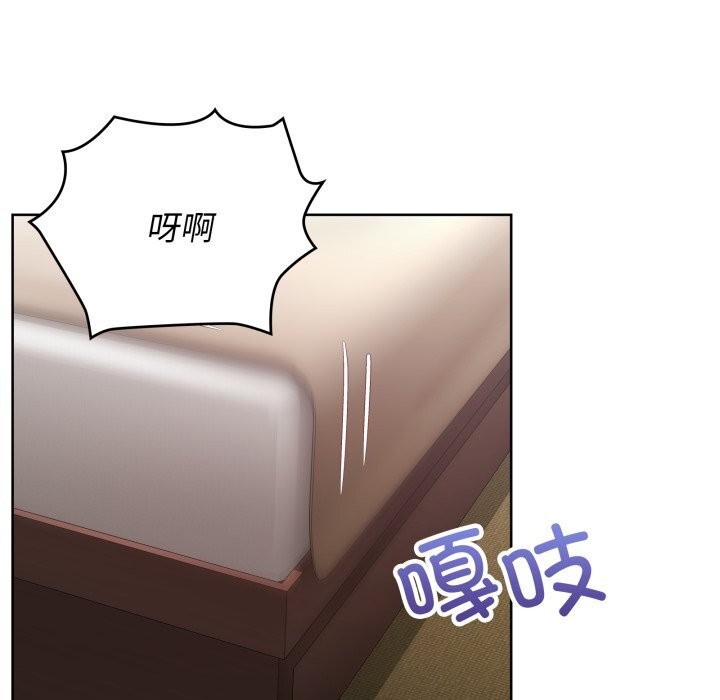 68P - 这公司归我了