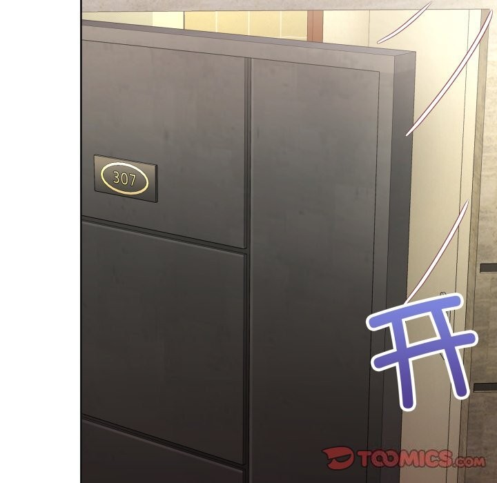 99P - 这公司归我了