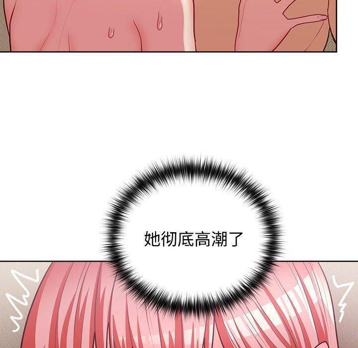10P - 这公司归我了
