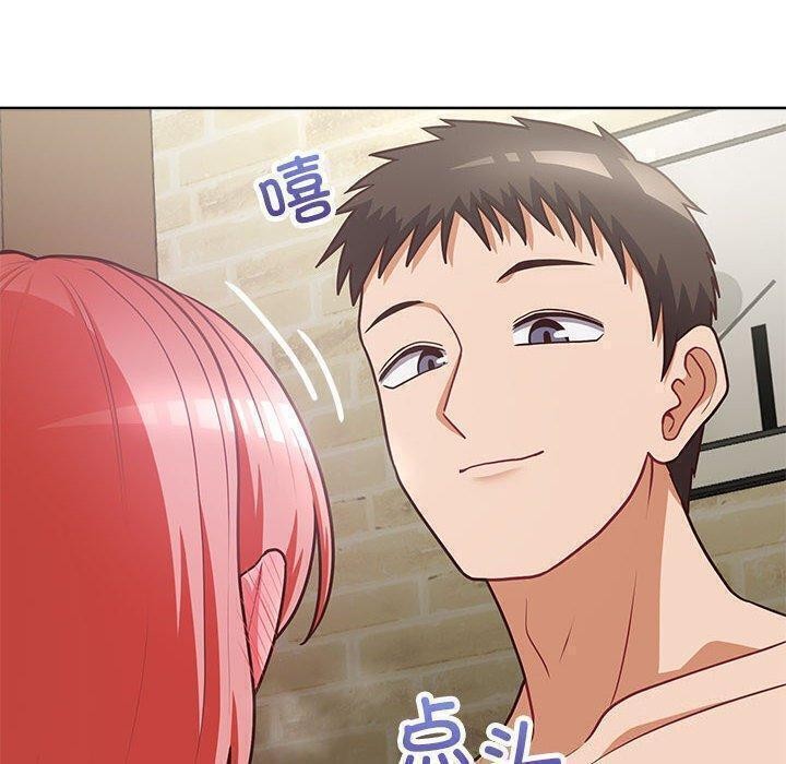 114P - 这公司归我了