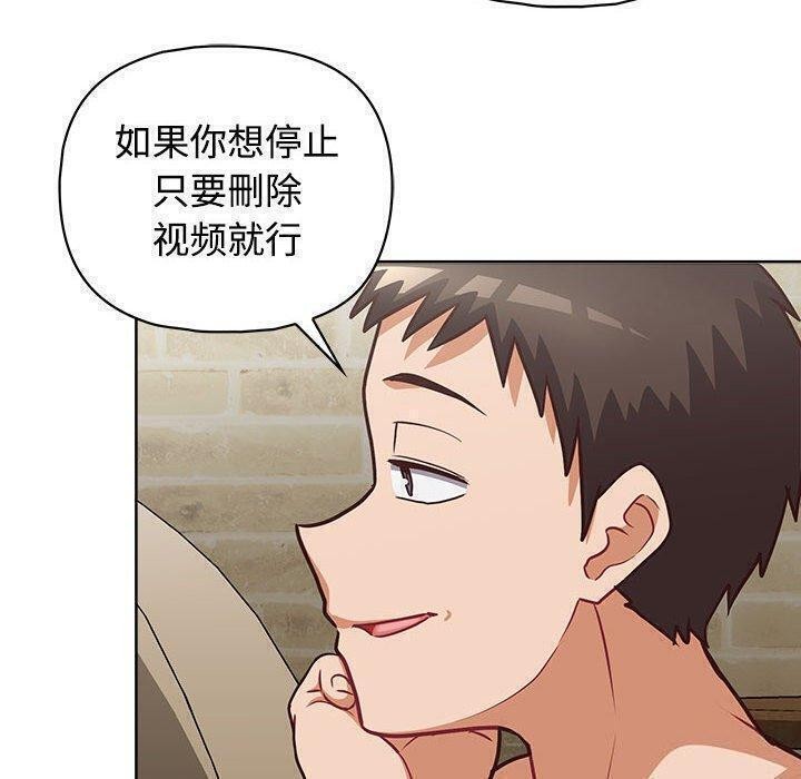 127P - 这公司归我了