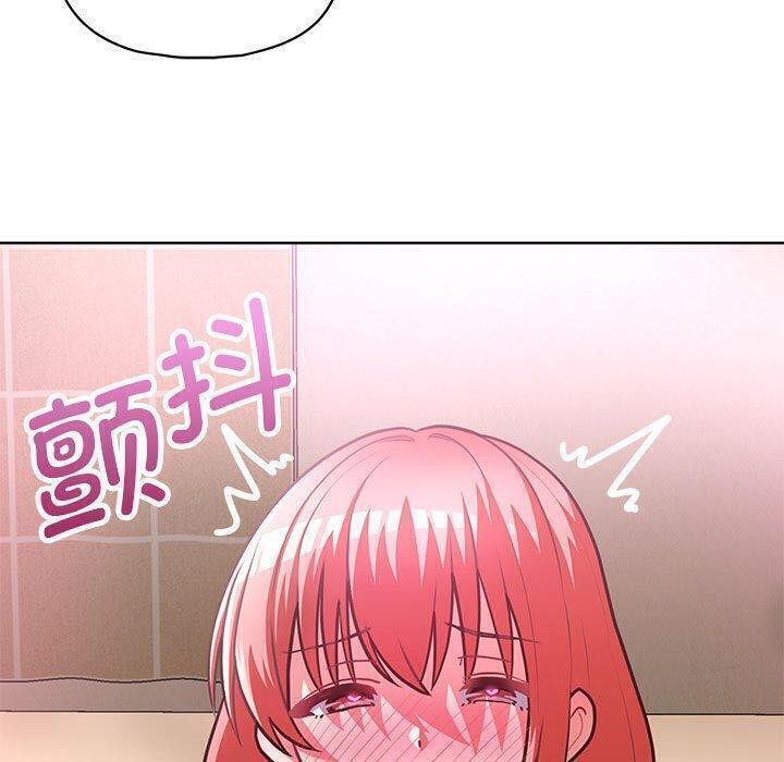 130P - 这公司归我了