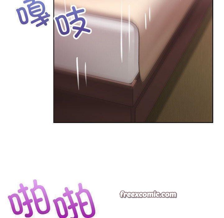 32P - 这公司归我了