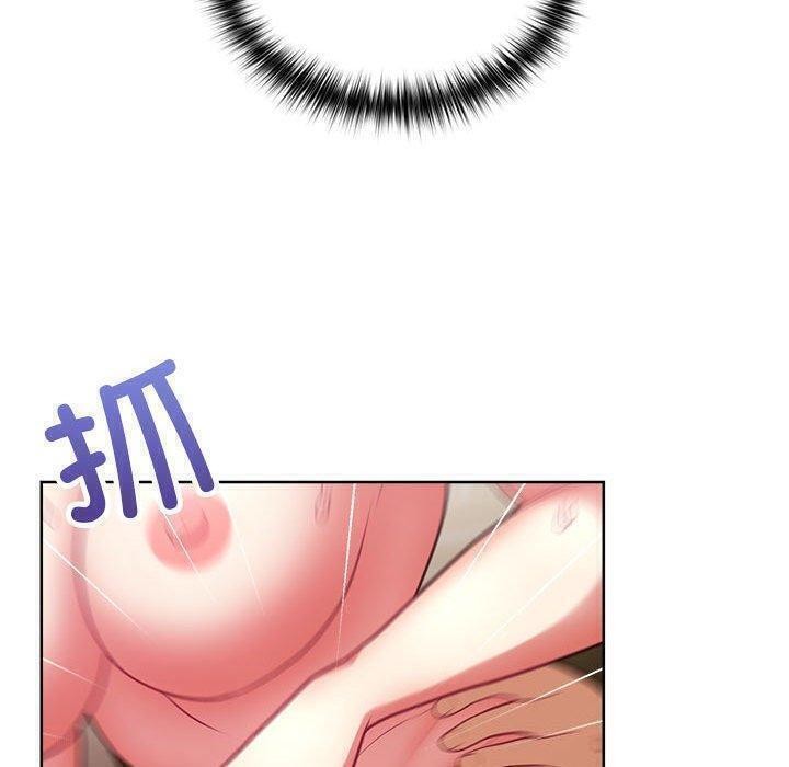 55P - 这公司归我了