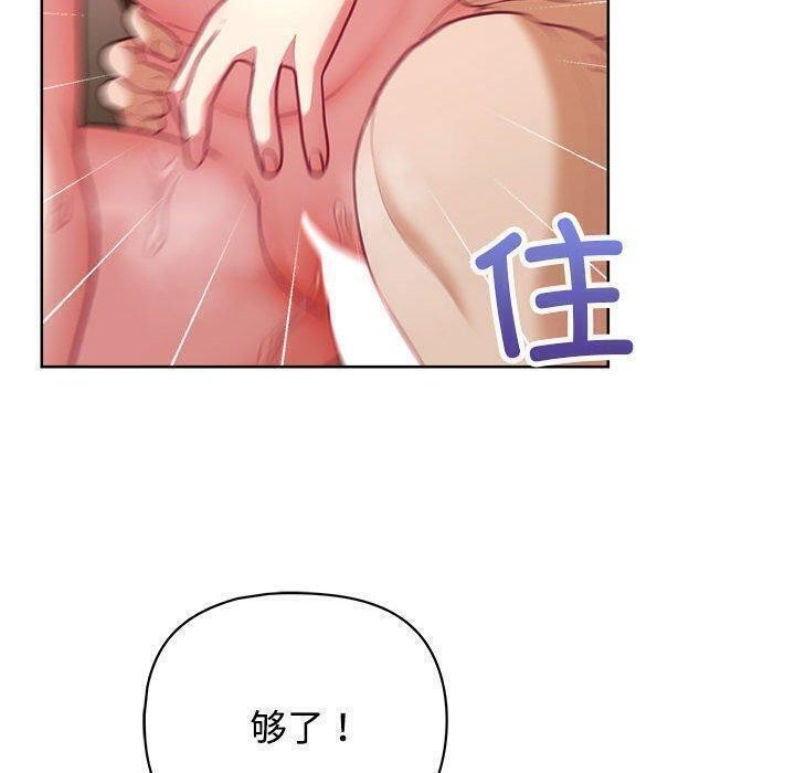 56P - 这公司归我了