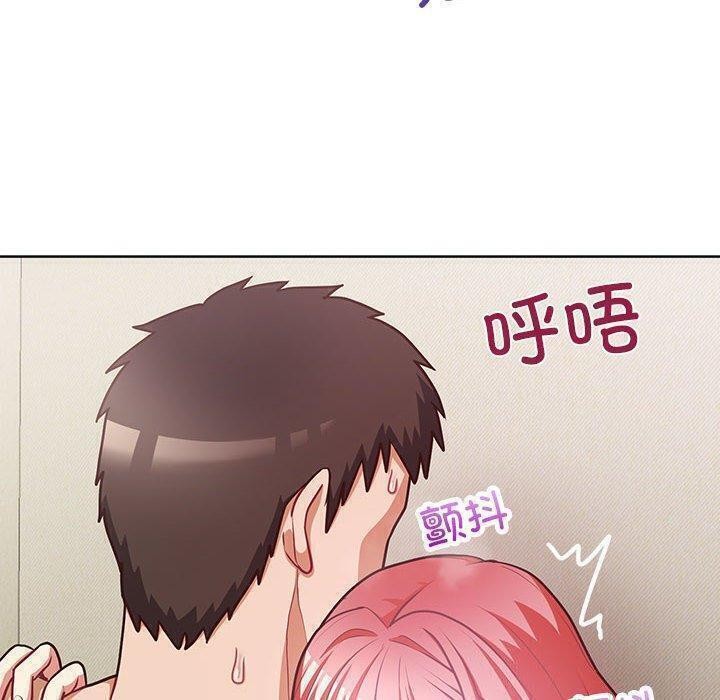 6P - 这公司归我了