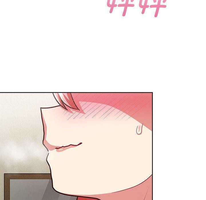 93P - 这公司归我了