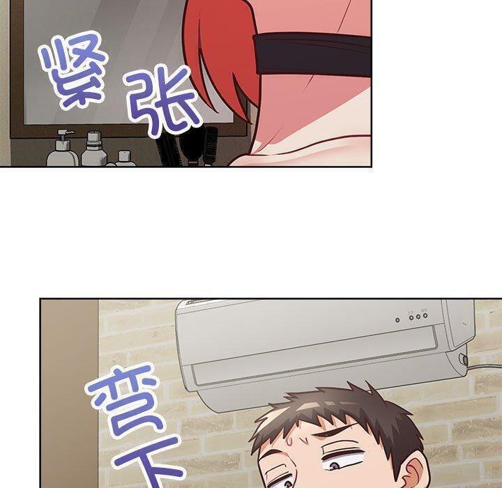 94P - 这公司归我了