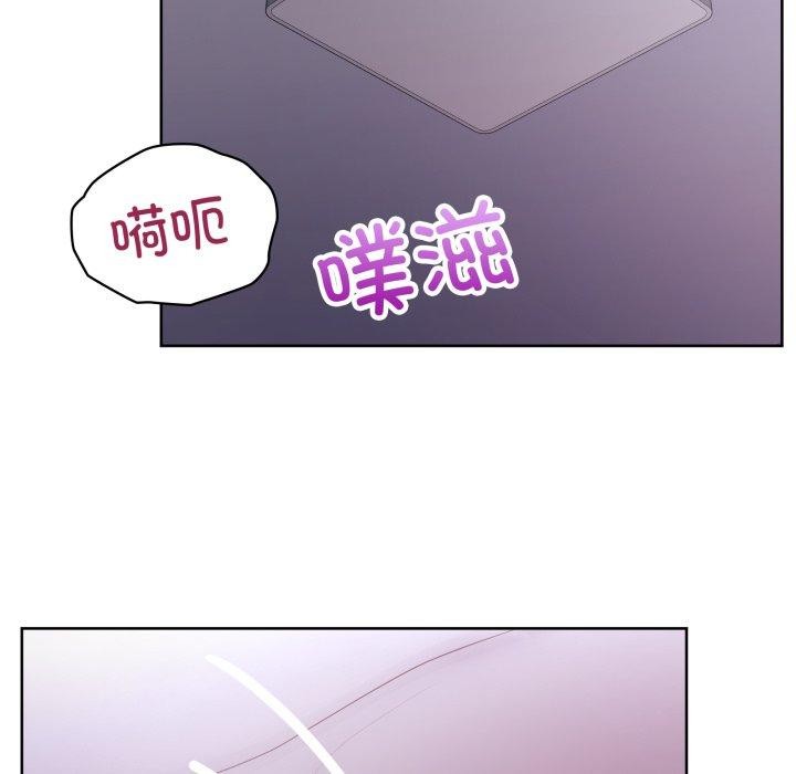 131P - 这公司归我了