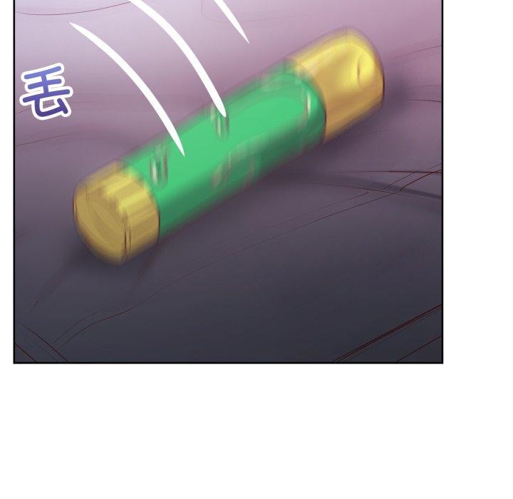 132P - 这公司归我了