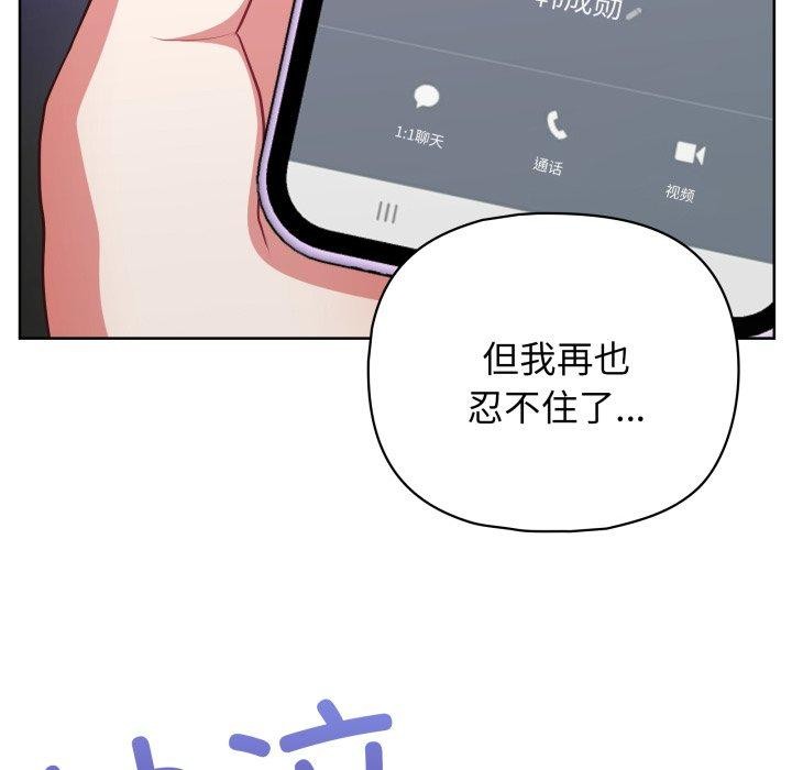 151P - 这公司归我了