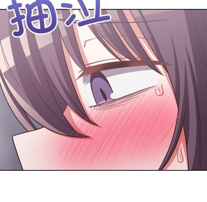 152P - 这公司归我了