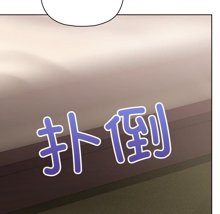 35P - 这公司归我了