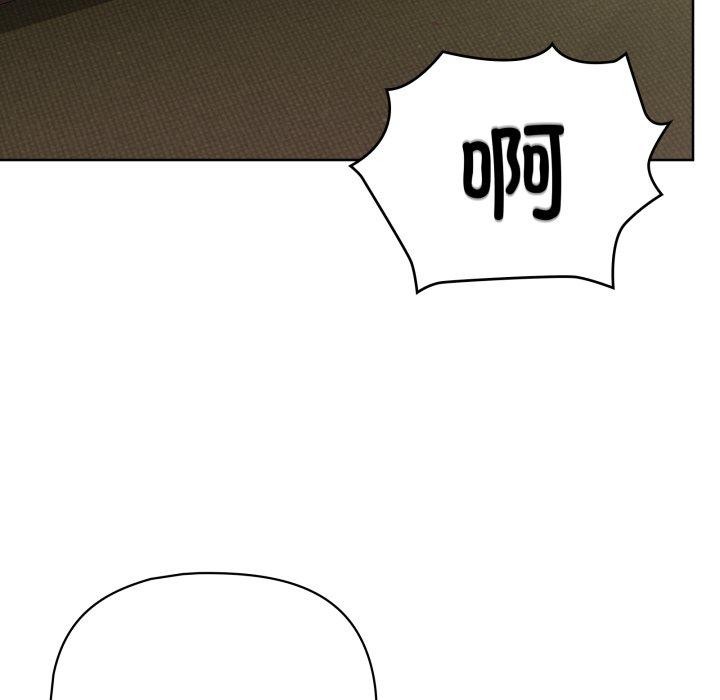 36P - 这公司归我了