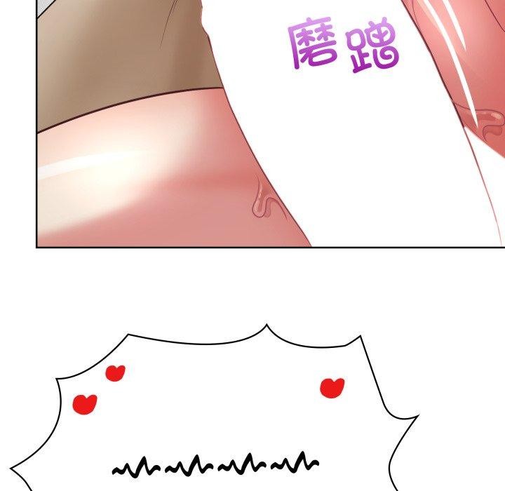 38P - 这公司归我了