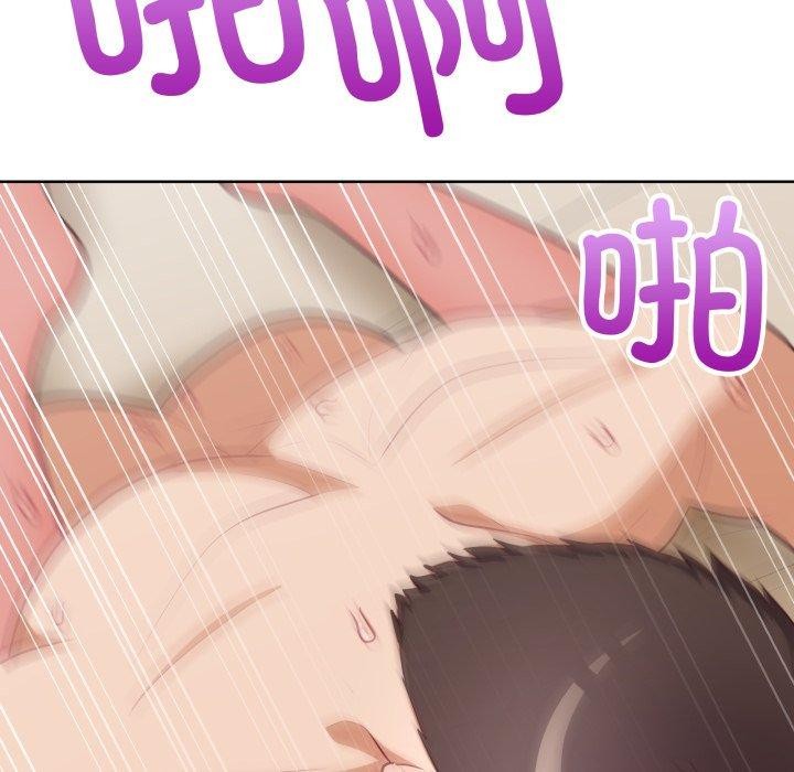 43P - 这公司归我了