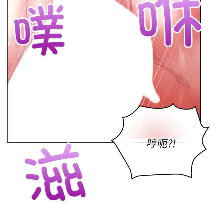 51P - 这公司归我了
