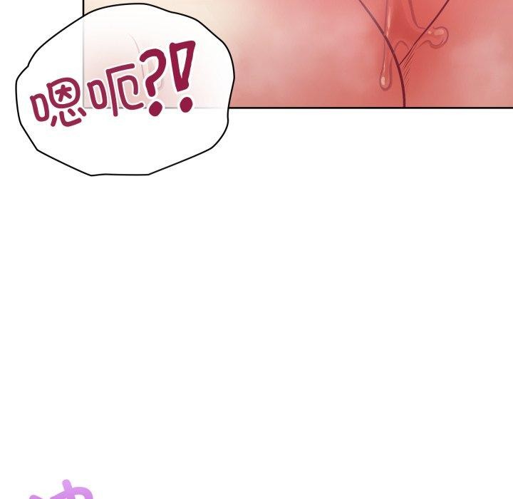 68P - 这公司归我了