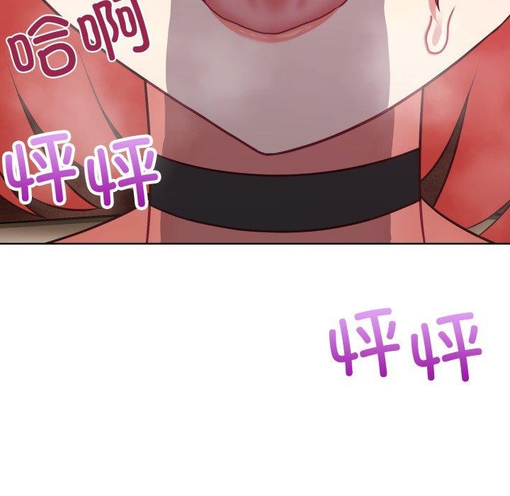 78P - 这公司归我了