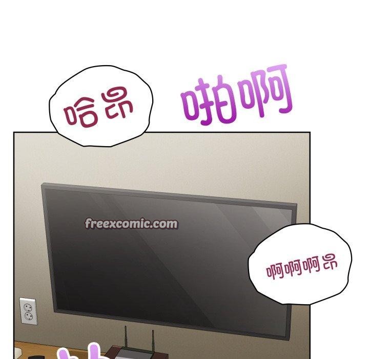 80P - 这公司归我了