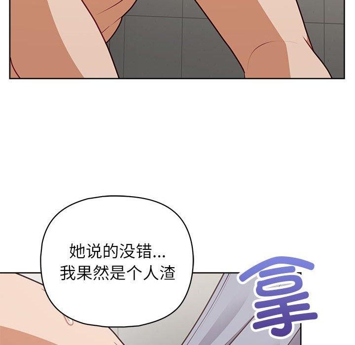 100P - 这公司归我了