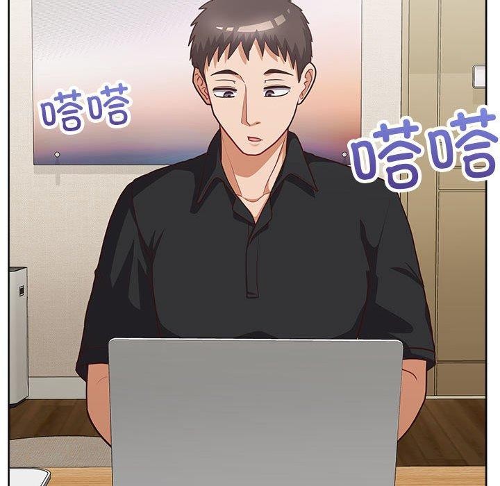 125P - 这公司归我了