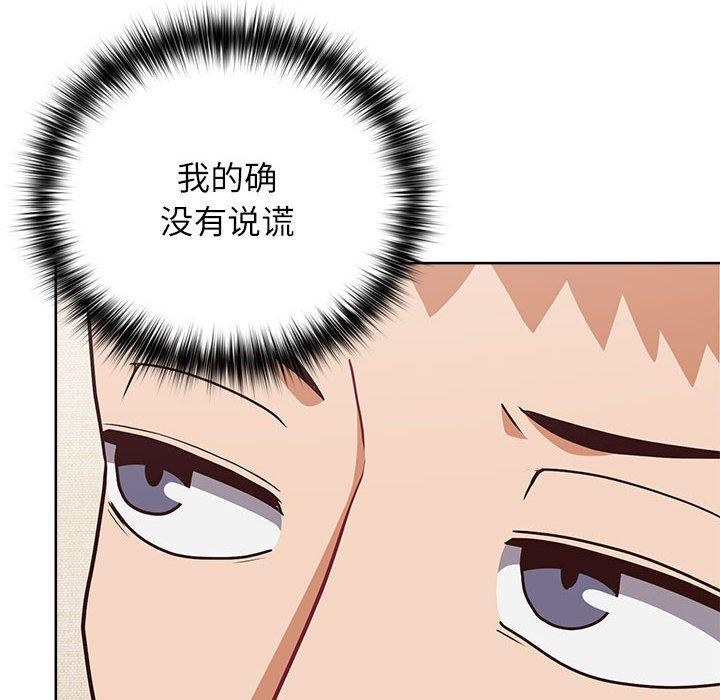 130P - 这公司归我了