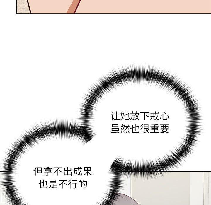 131P - 这公司归我了