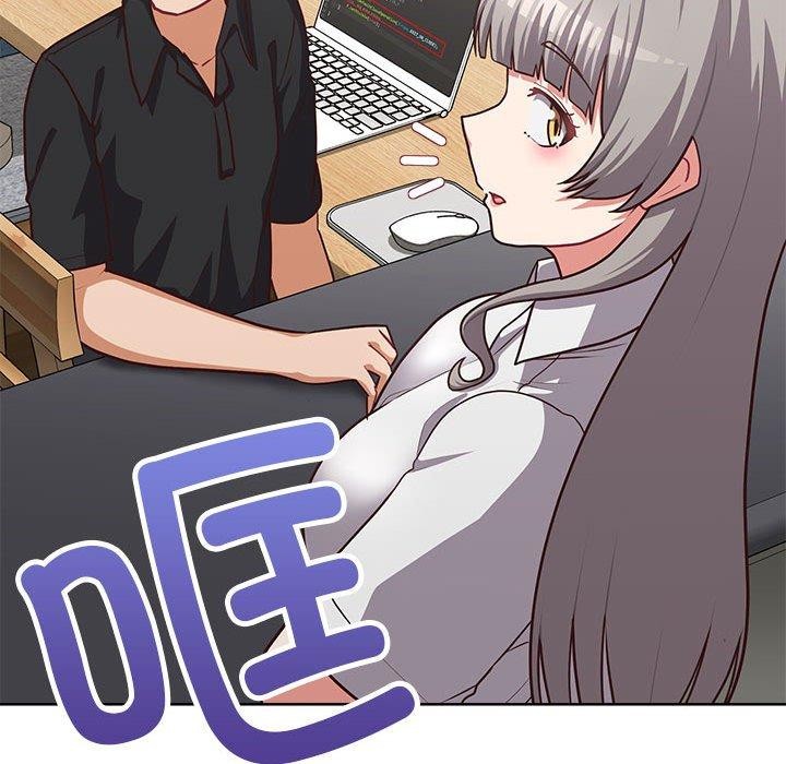 137P - 这公司归我了