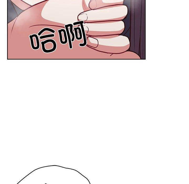 139P - 这公司归我了