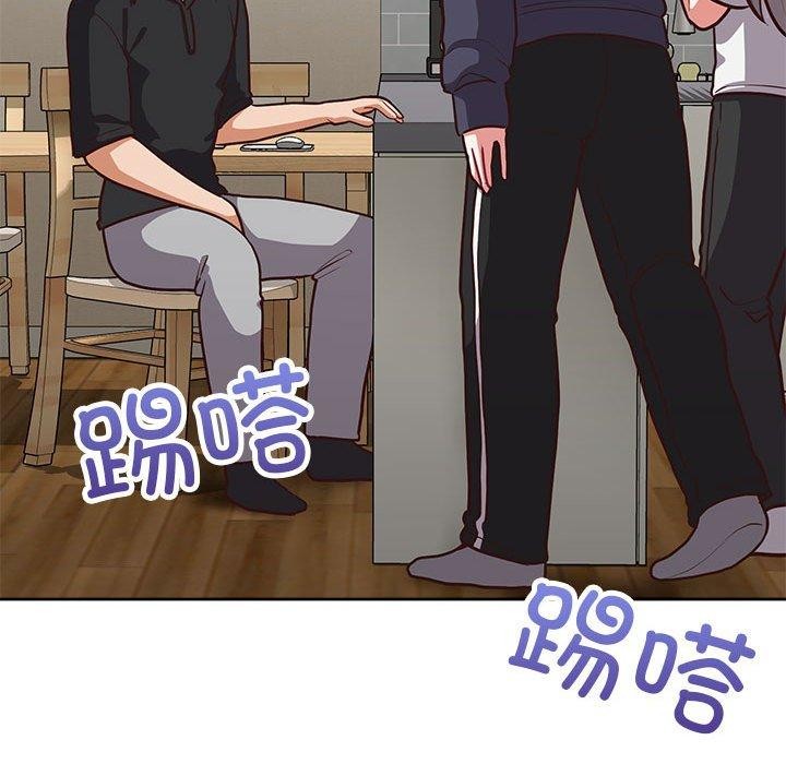 149P - 这公司归我了