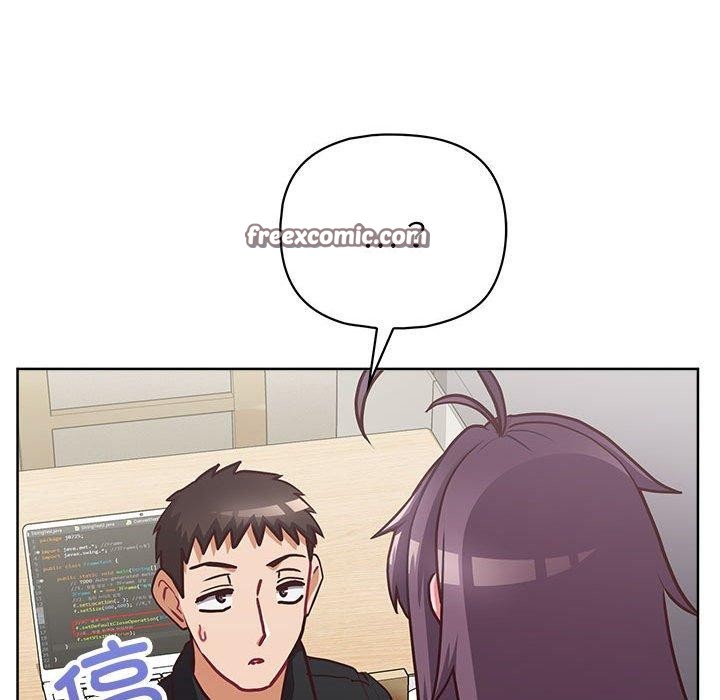 150P - 这公司归我了