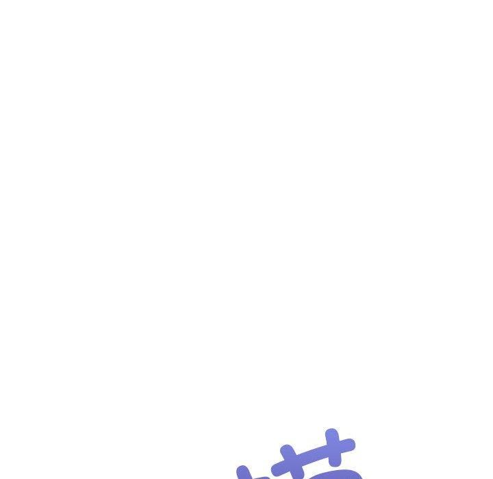 152P - 这公司归我了