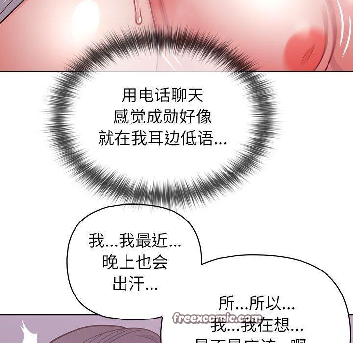 15P - 这公司归我了