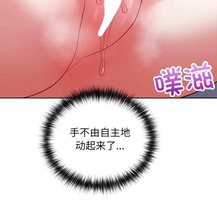 18P - 这公司归我了