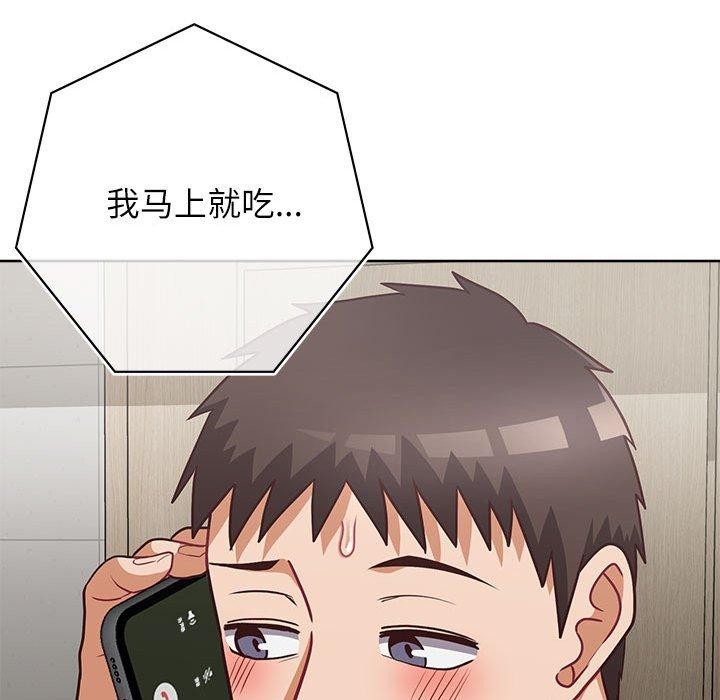 23P - 这公司归我了