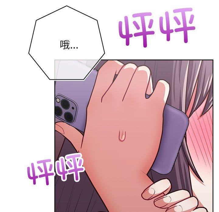 40P - 这公司归我了