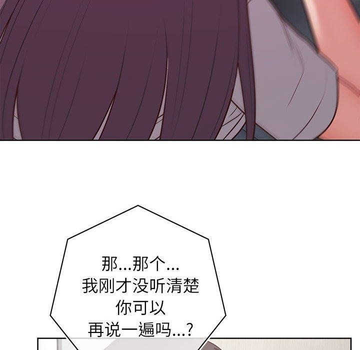 49P - 这公司归我了