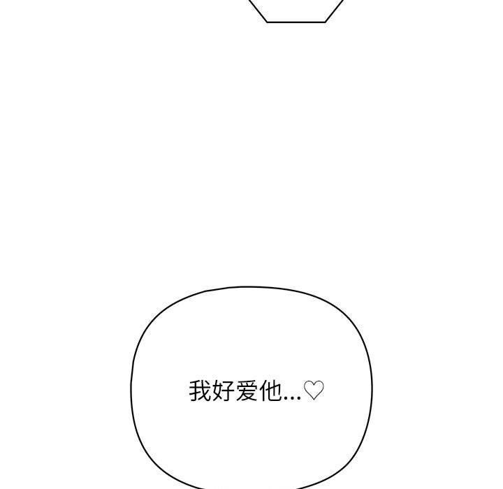 65P - 这公司归我了