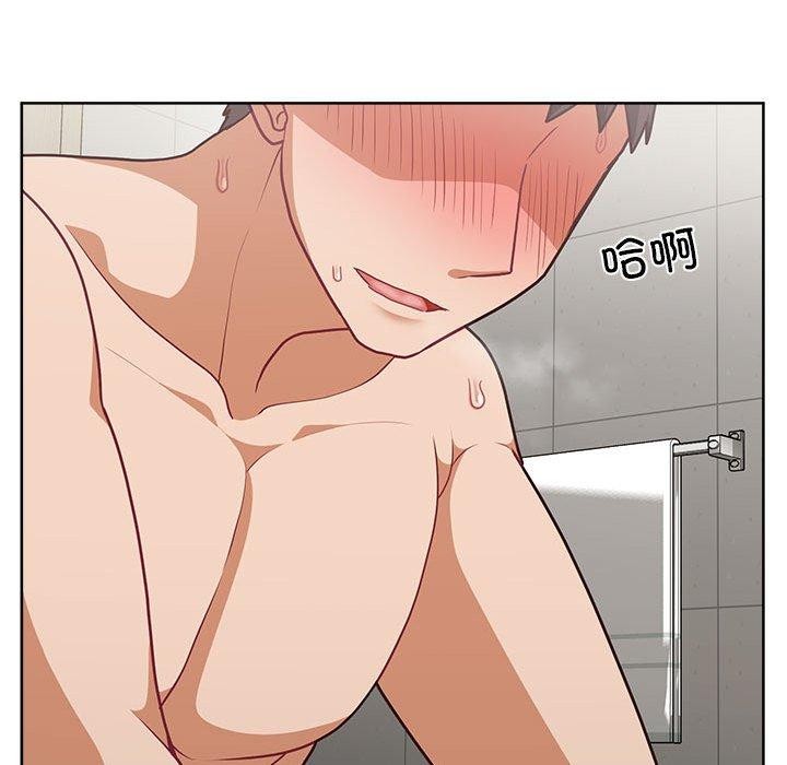 99P - 这公司归我了