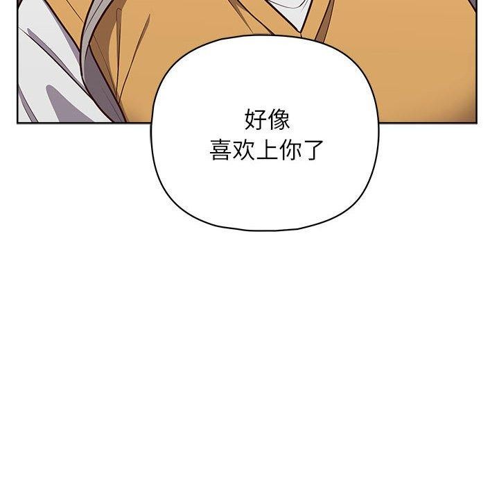 100P - 这公司归我了