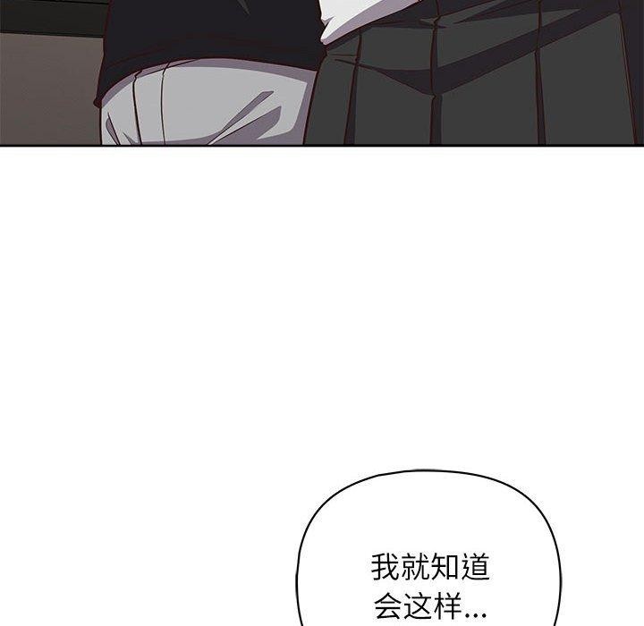 12P - 这公司归我了